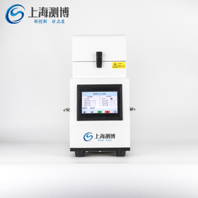 多樣品組織研磨儀 CEBO-6